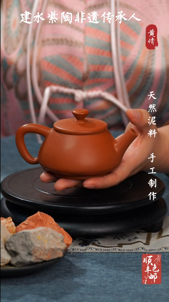 【闪购商品】壶云南建水紫陶作品101