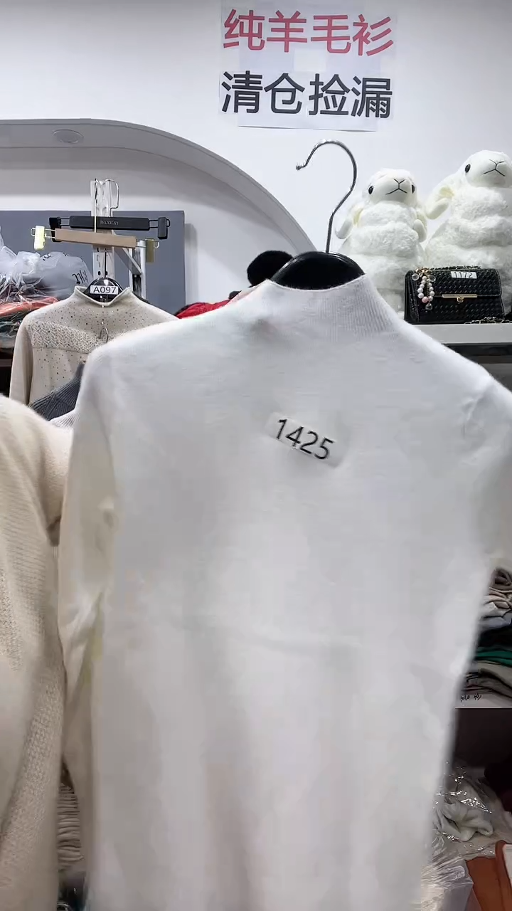 1425/羊毛衫80-105斤小码