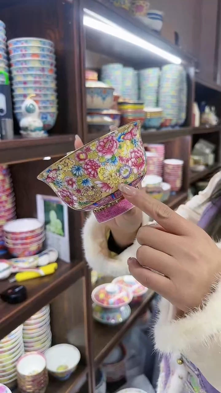 【闪购商品】瓷片私人定制组合链接按照直播间补差价