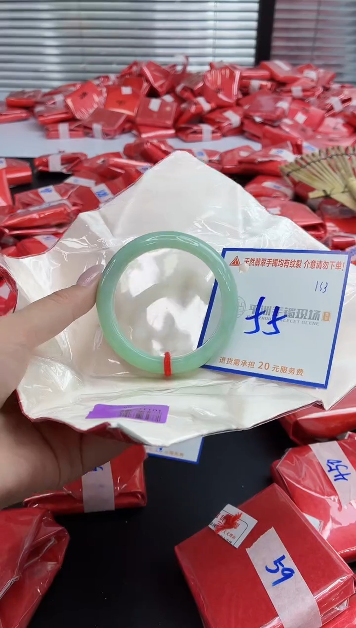 未镶嵌手镯翡翠111111111111111111
