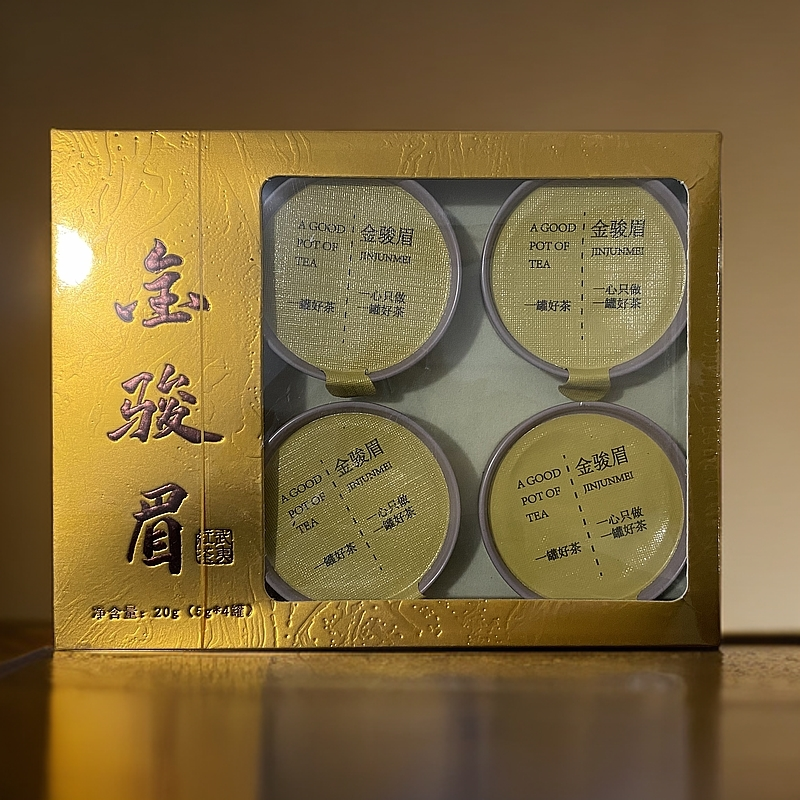 【交个朋友】金骏眉 红茶