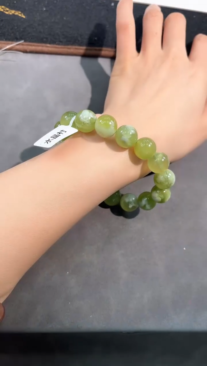 【闪购商品】岫玉手链未镶嵌73号青提奶盖单圈13mm