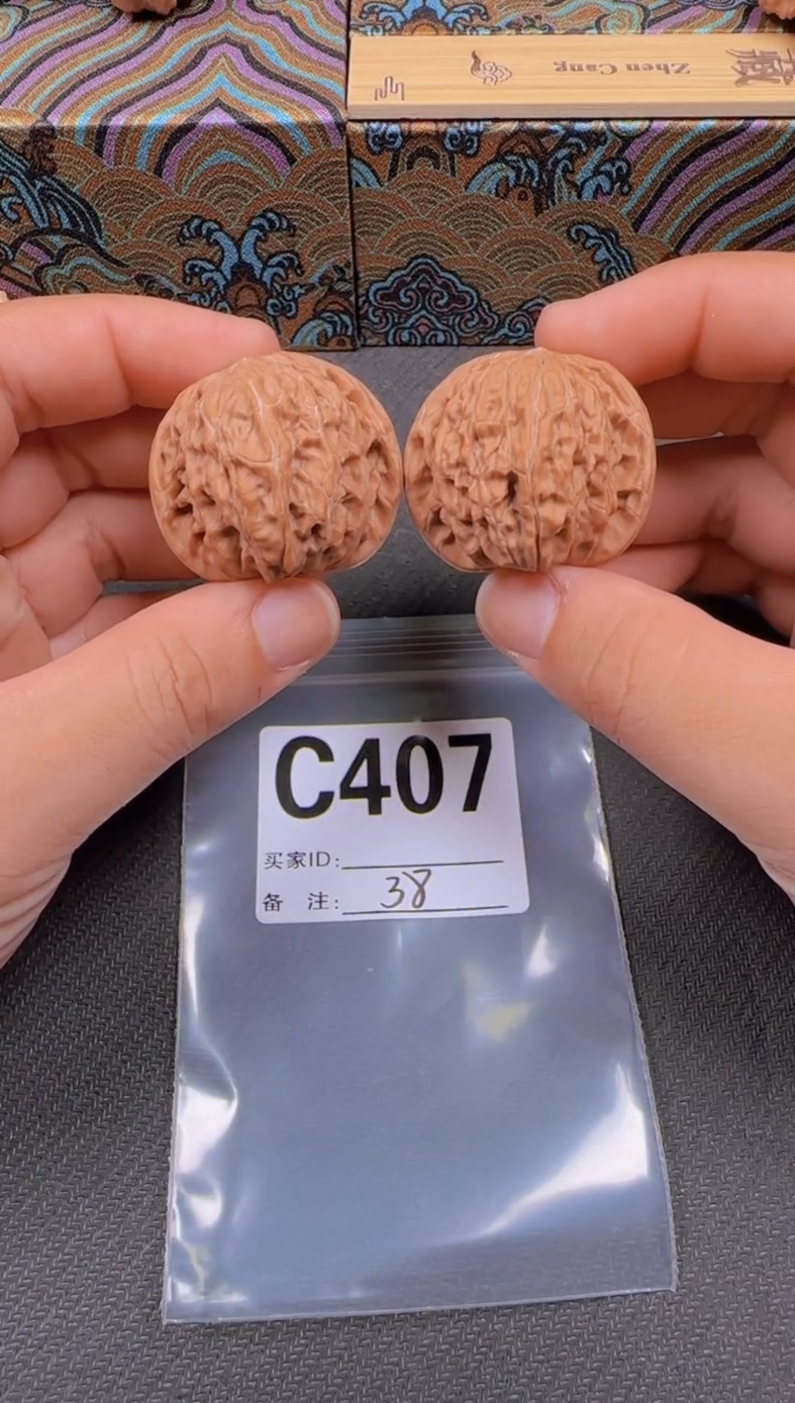 吊坠文玩核桃38磨盘407