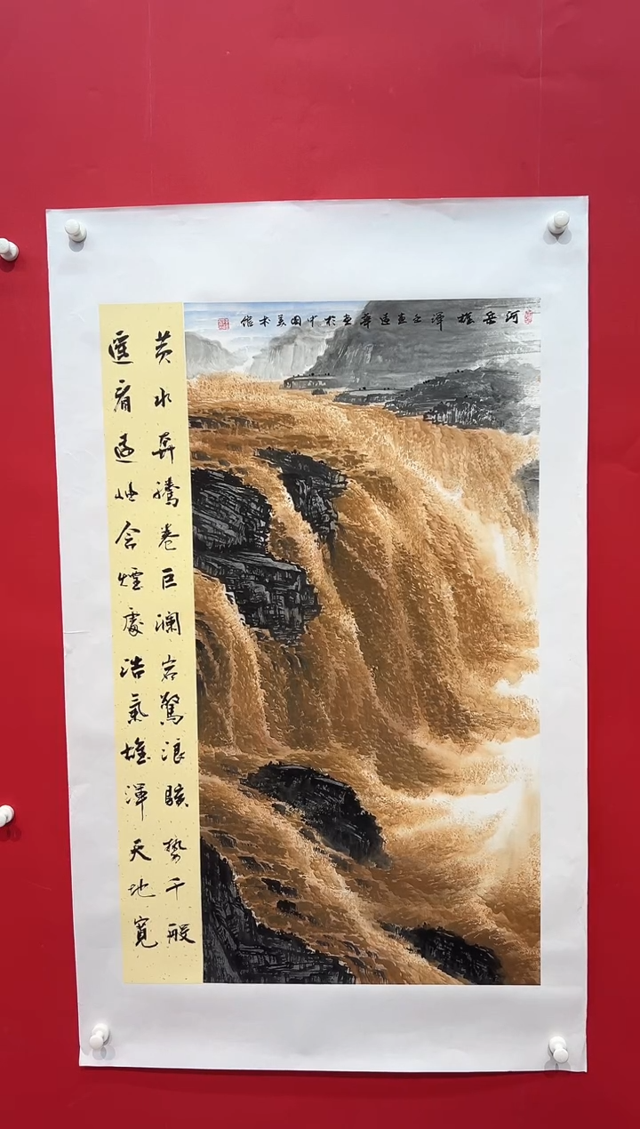 国画画家陆远华纯手绘原作