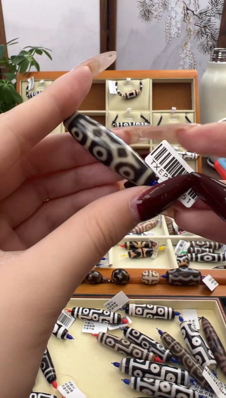 【闪购商品】玛瑙/玉髓吊坠(不含链)未镶嵌27.