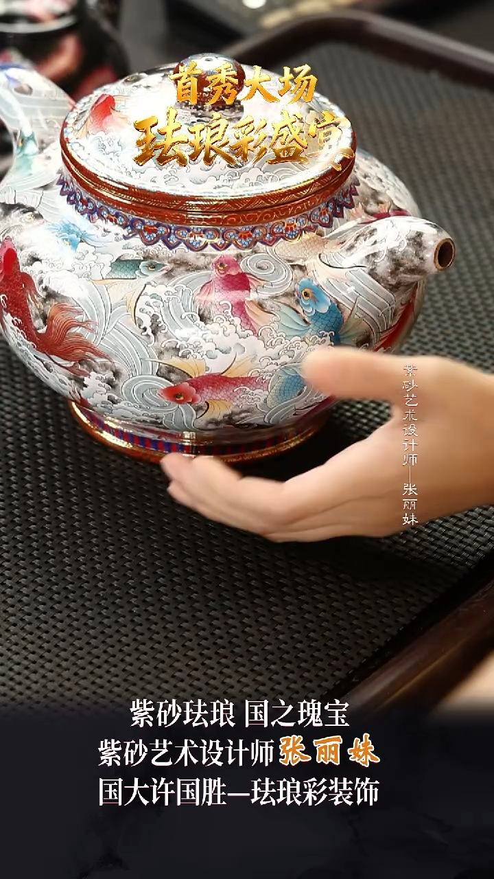 ZLM129掇只紫泥3500cc