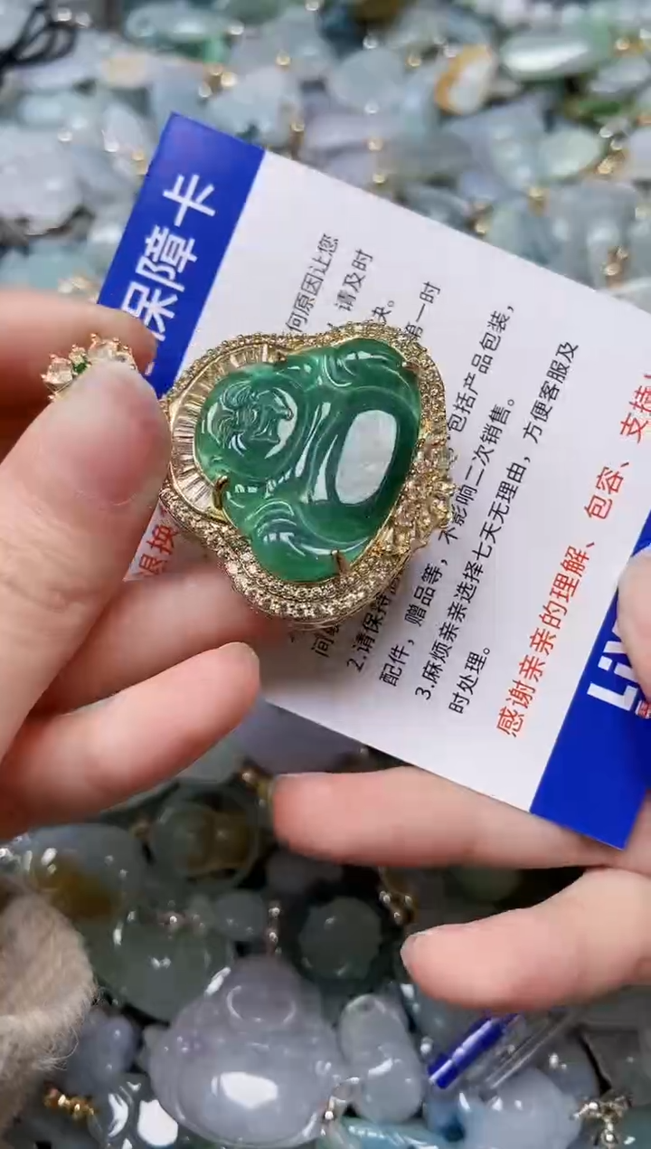 【闪购商品】翡翠颈饰未镶嵌闪购00001672