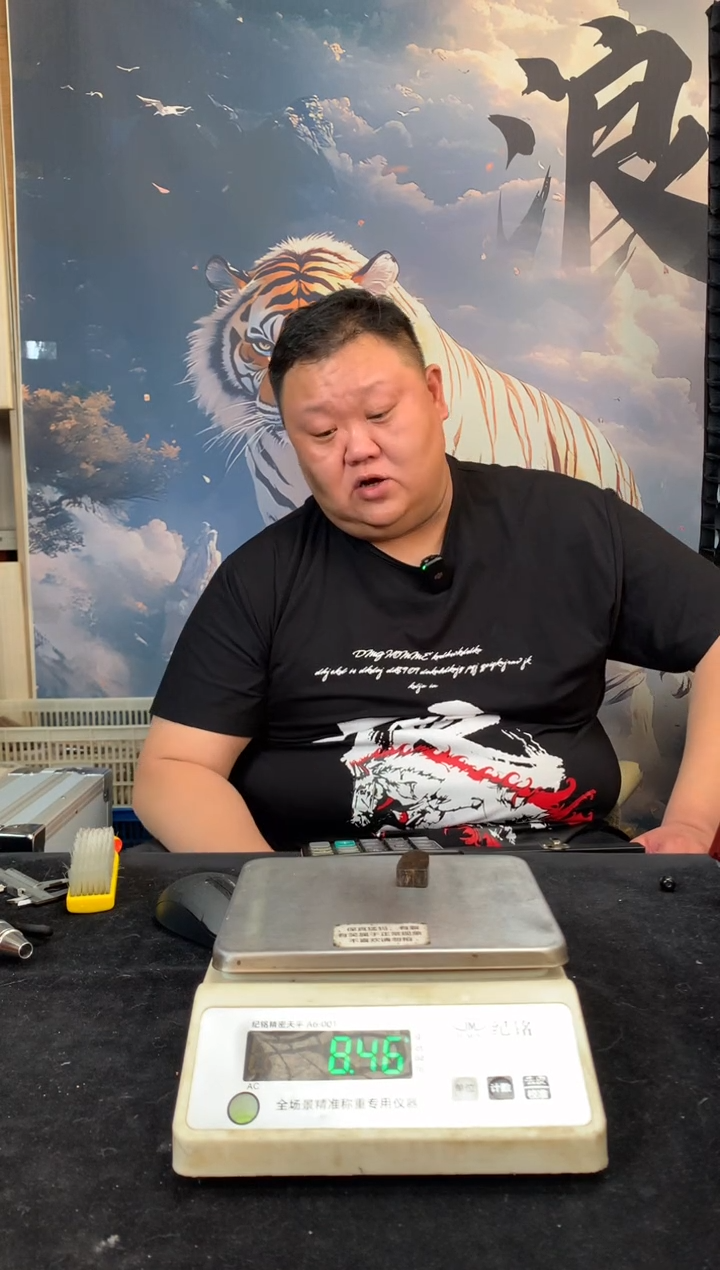 【闪购商品】橄榄核其他猛犸猛犸猛犸猛犸65