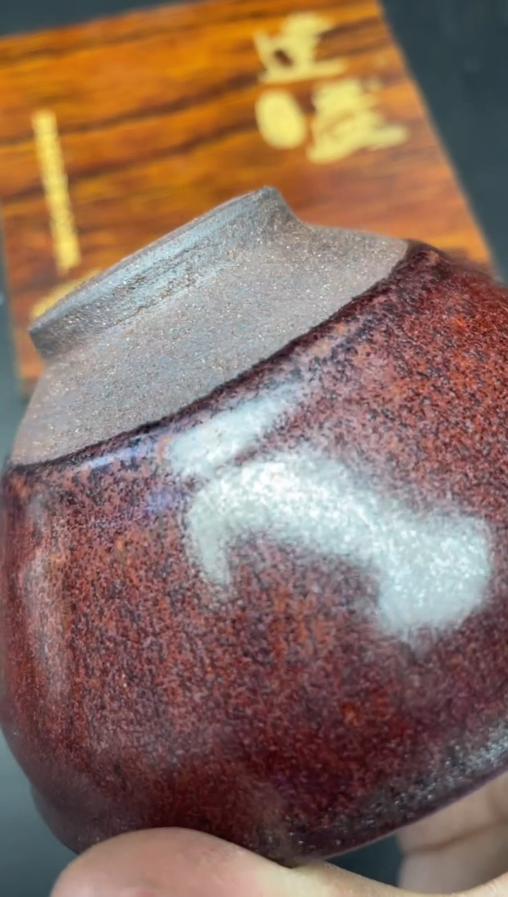 【闪购商品】茶盏284带礼盒