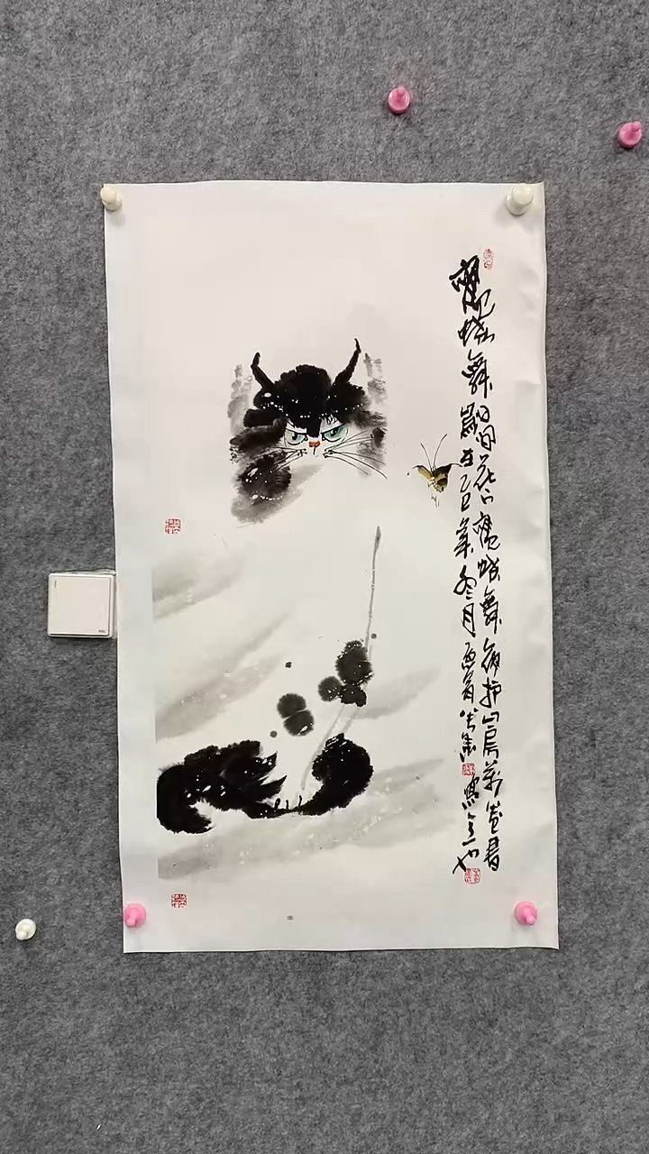 国画李瑞卿老师50/100
