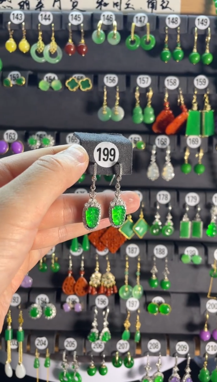 【闪购商品】翡翠耳饰银S925镶嵌199...
