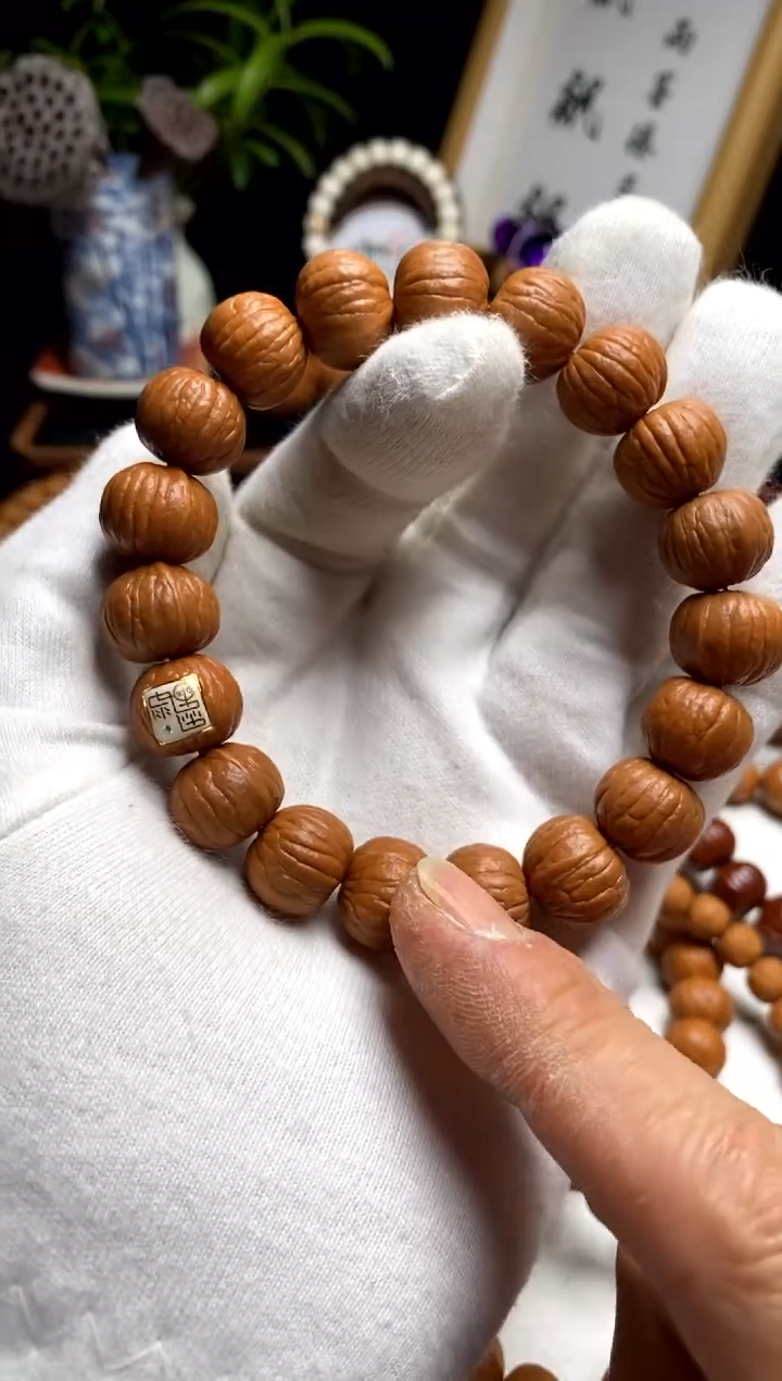 【闪购商品】猴头核桃手串雨墨臻至聚宝盆