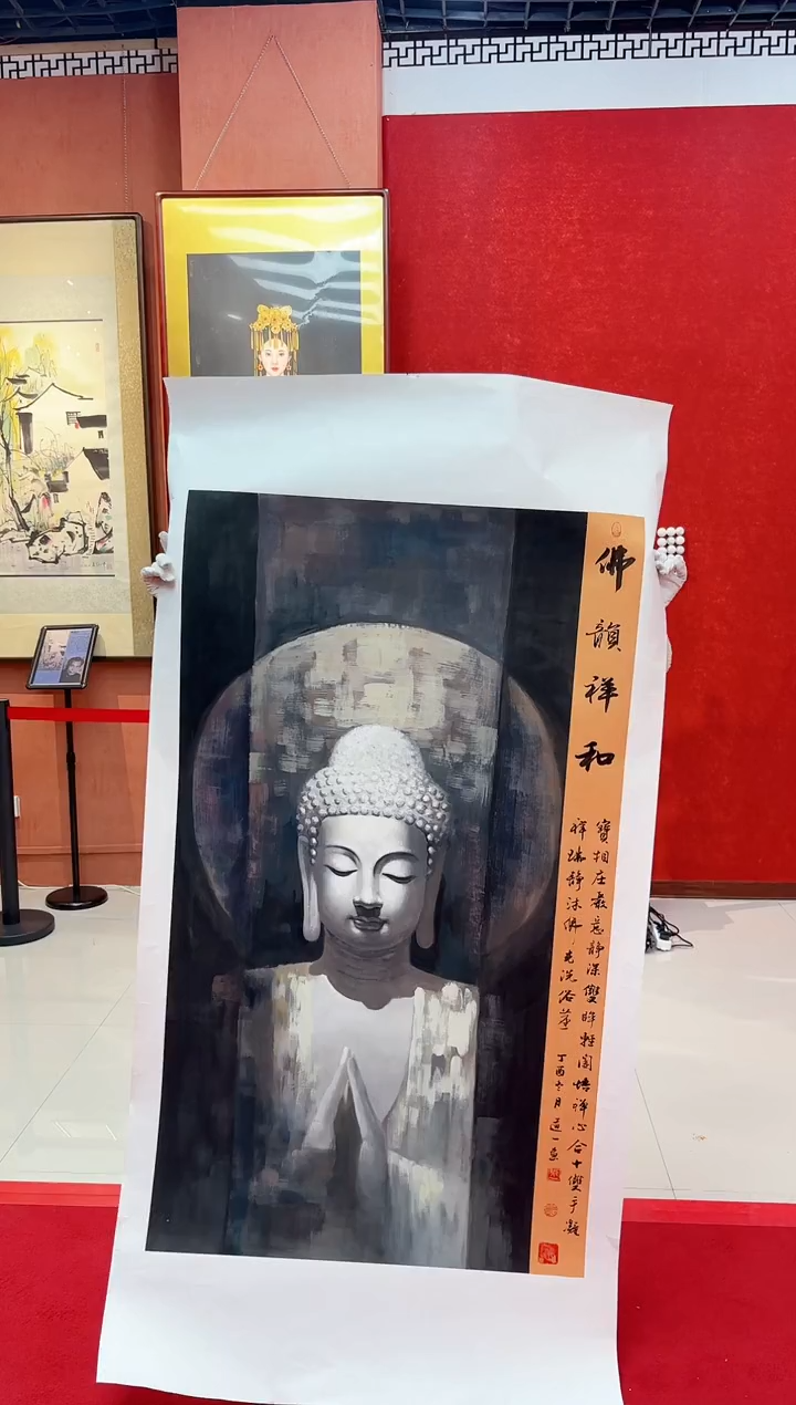 【闪购商品】国画道一老师亲笔绘画作品D50