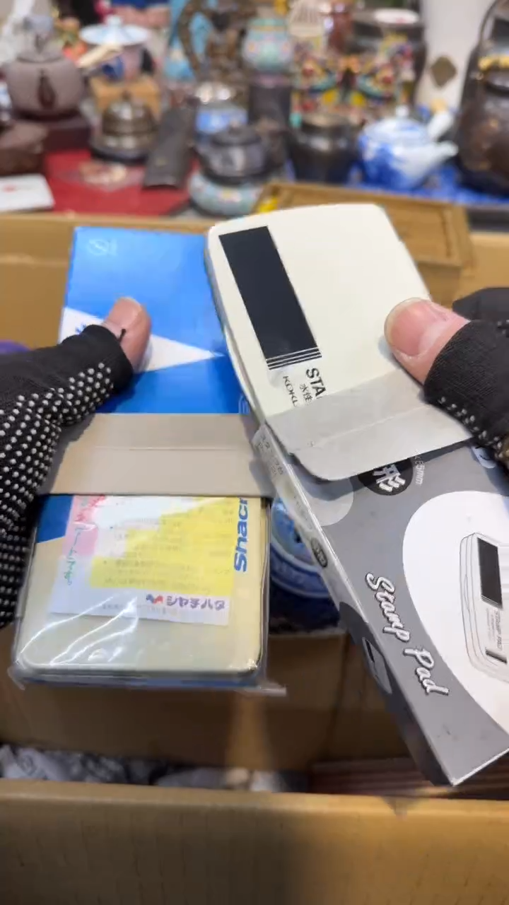 卡纸中古艺术工艺美术品