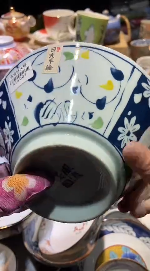 瓷片1111111111111@@1