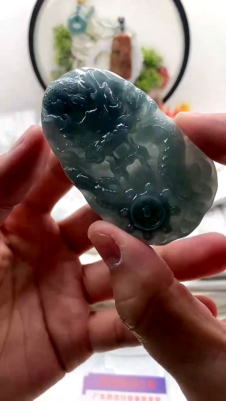 颈饰未镶嵌翡翠龙牌