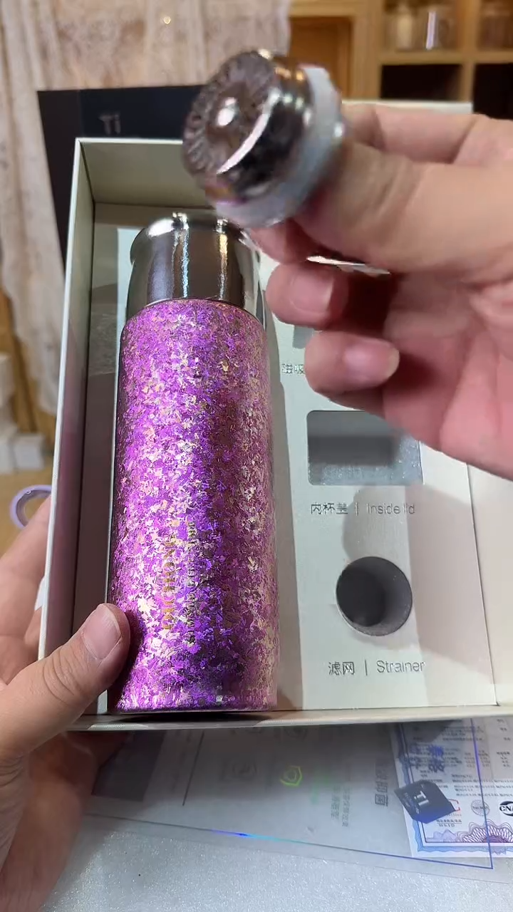 紫色钛杯。。。。。。。