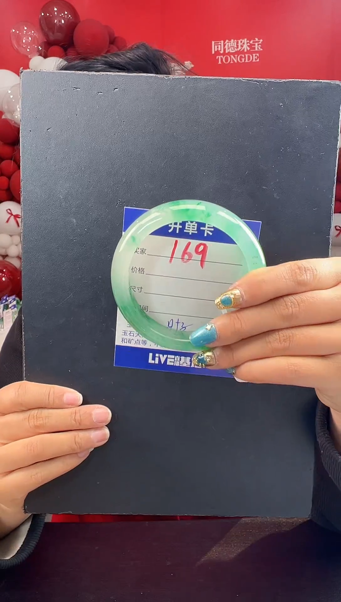 【闪购商品】石英质玉手镯未镶嵌圈口60-61（YZ）