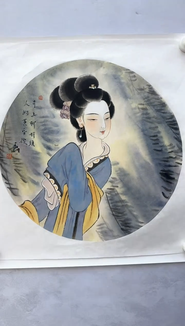 【闪购商品】纸本1孟刚央美宗教绘画专业研究员
