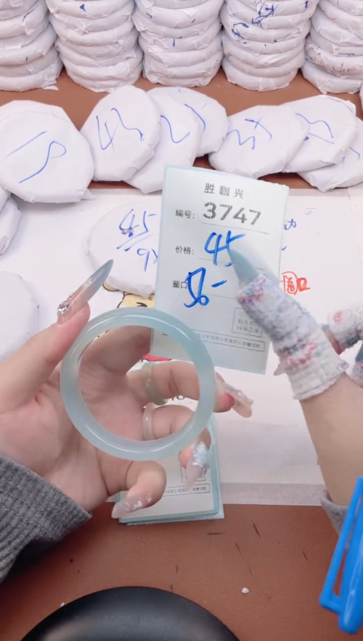 【闪购商品】玛瑙/玉髓手镯合金3747