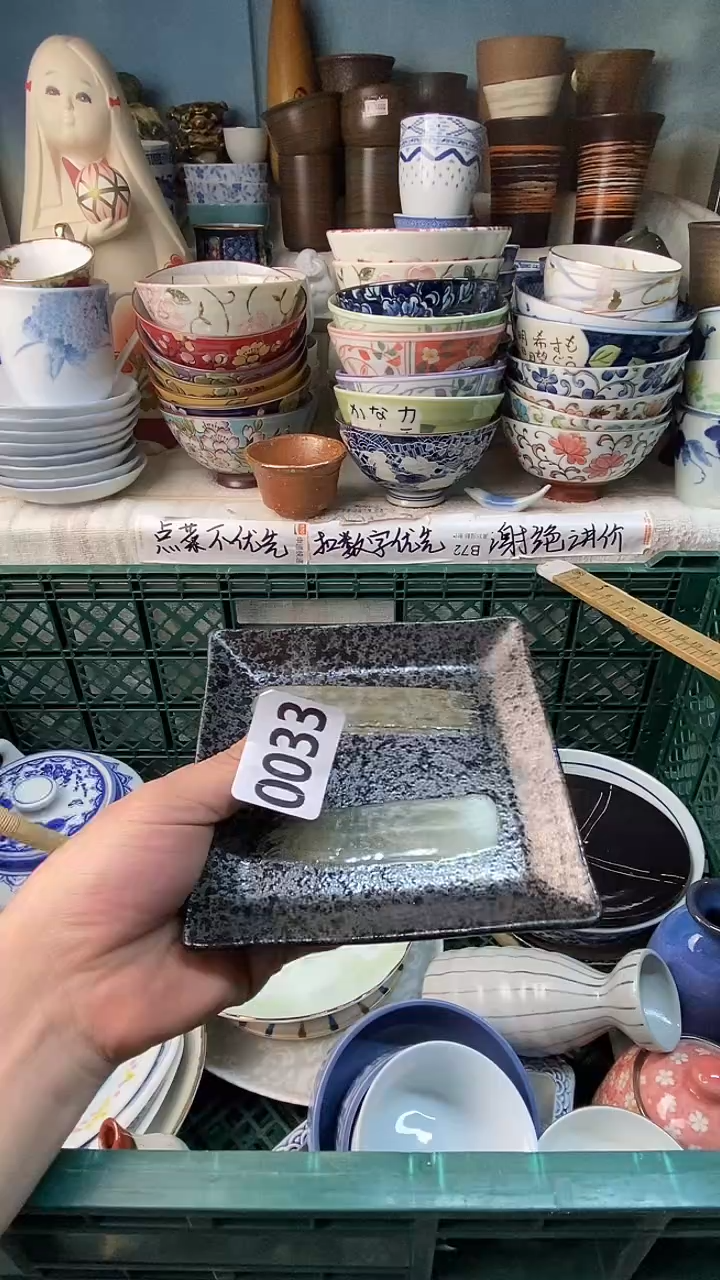 **感谢您一直以来的支持