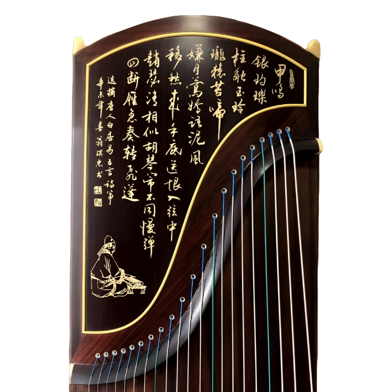 敦煌古筝698T天真元韵牡丹书法专业演奏古筝考级【正品授权】