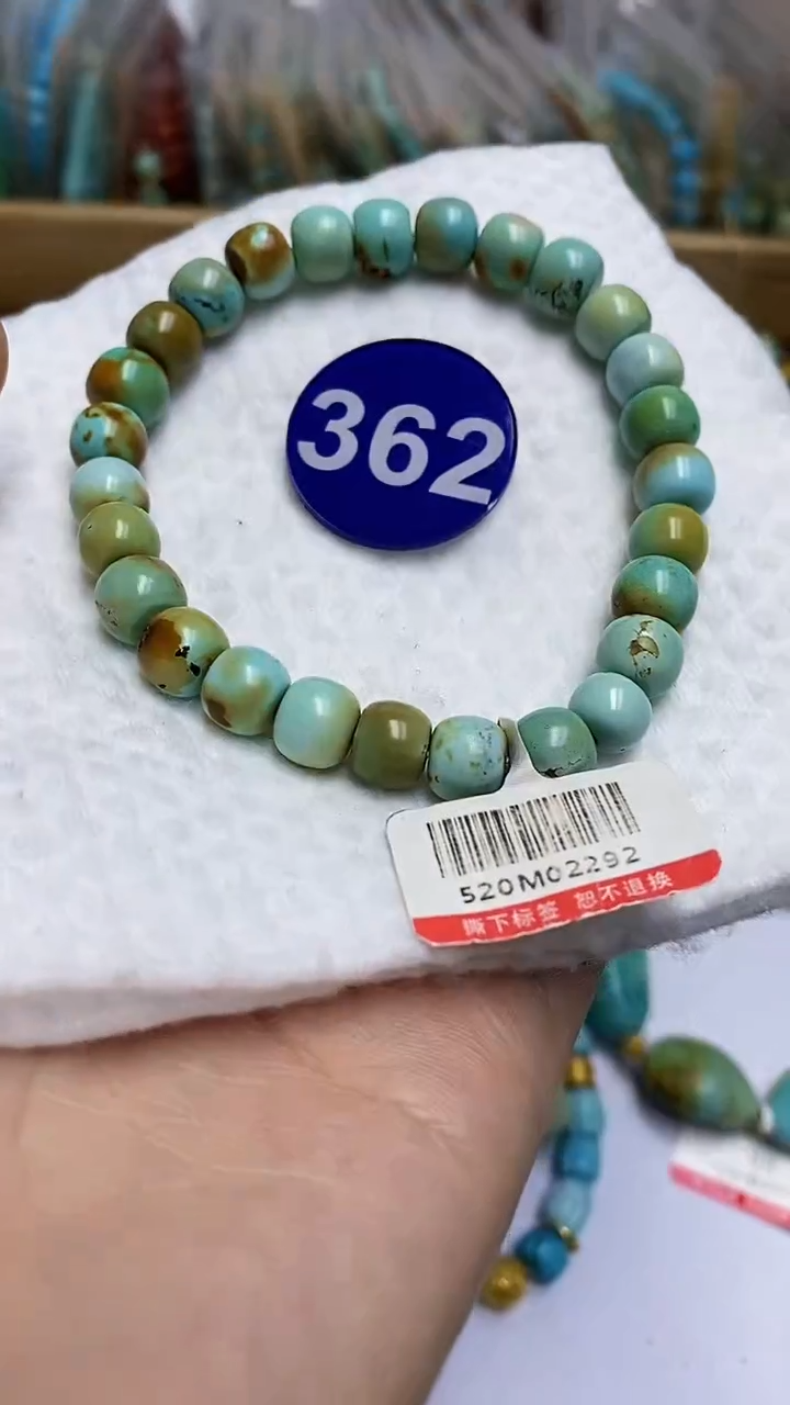 【闪购商品】绿松石手链未镶嵌362