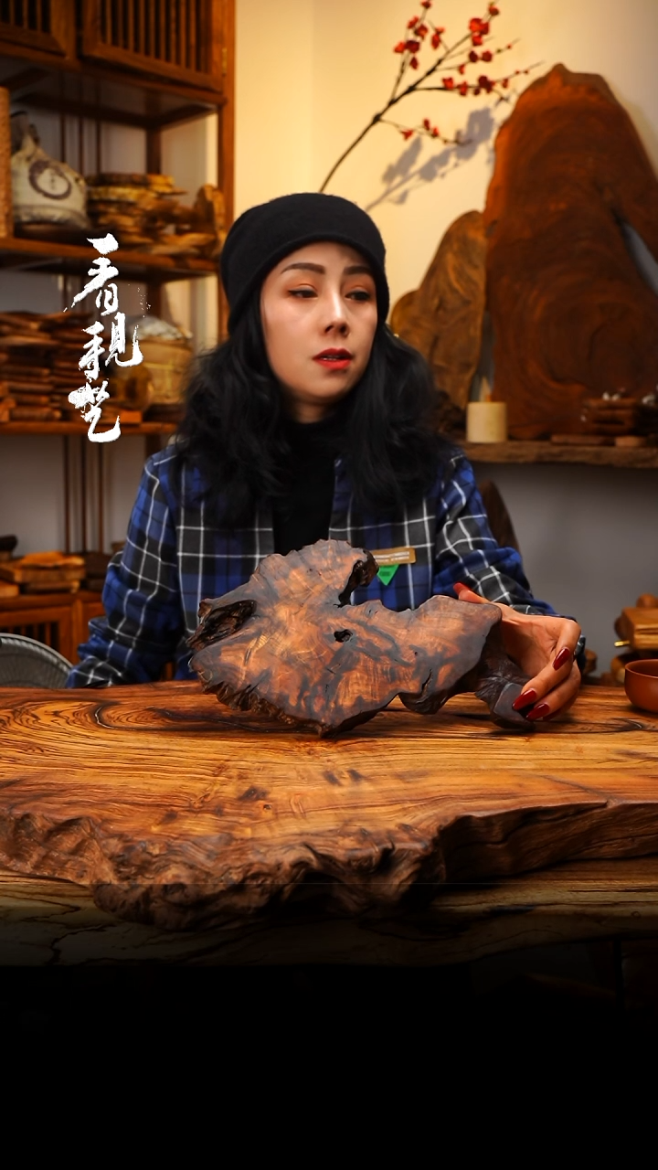 【闪购商品】木139vvvvvvvvvvvvvvvvv