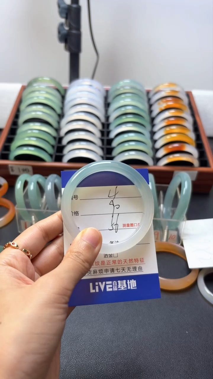 【闪购商品】玛瑙/玉髓手镯未镶嵌4-56