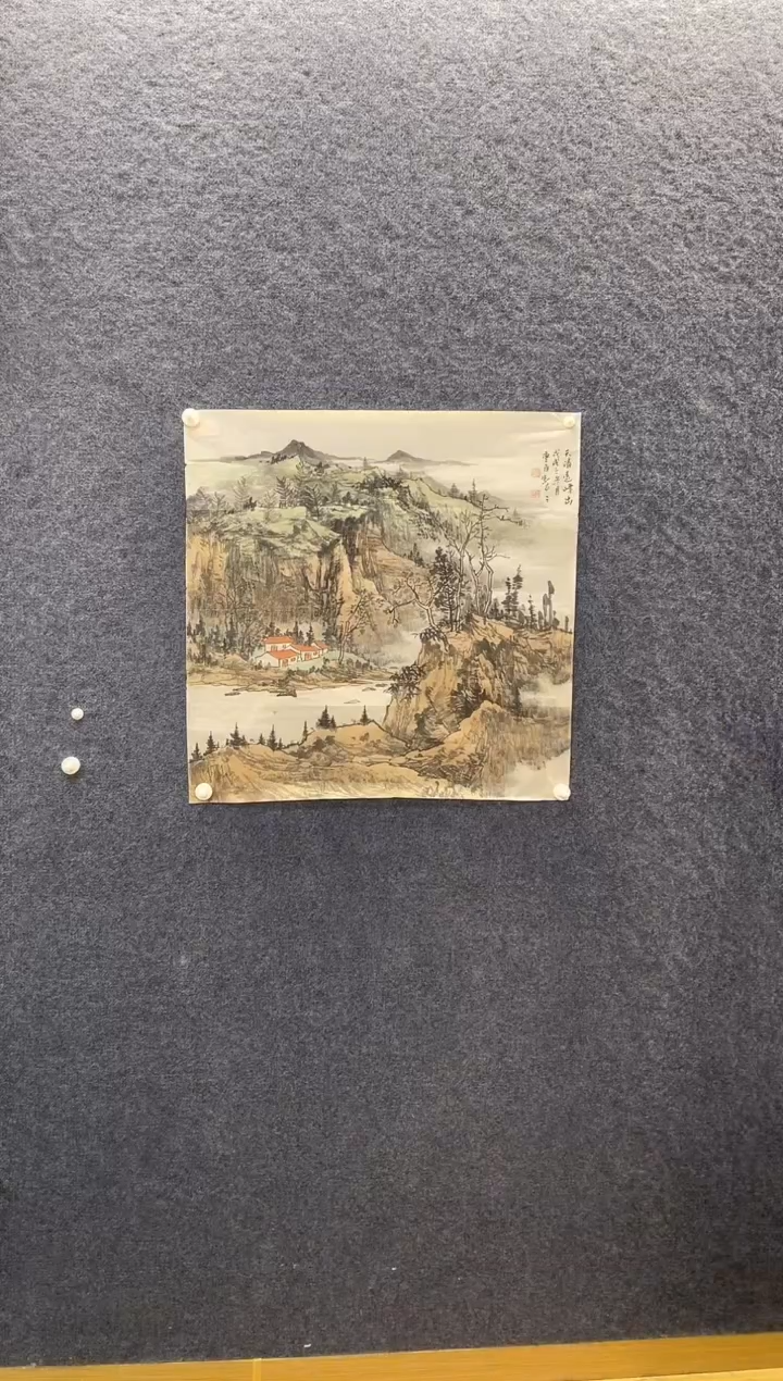 国画9662石重C天青远峰出四尺斗方