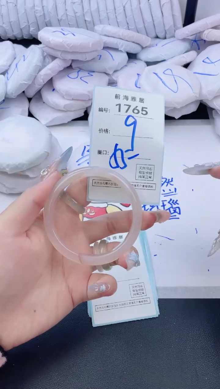 【闪购商品】玛瑙/玉髓手镯未镶嵌1765