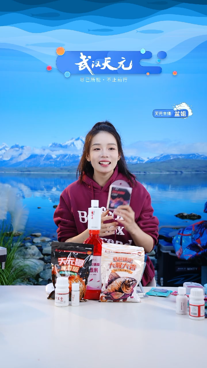 一**雨【闪购】浪尖双胶龙骨缠把带2M桔色1卷