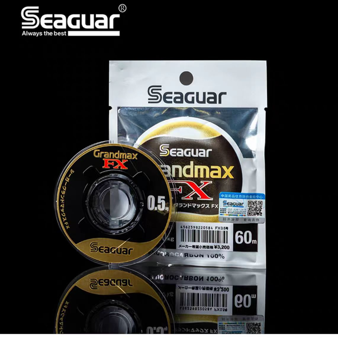 Seaguar西格 FX 60M黑格黑西格黑坑碳素线钓鱼线前导线竞技路亚线