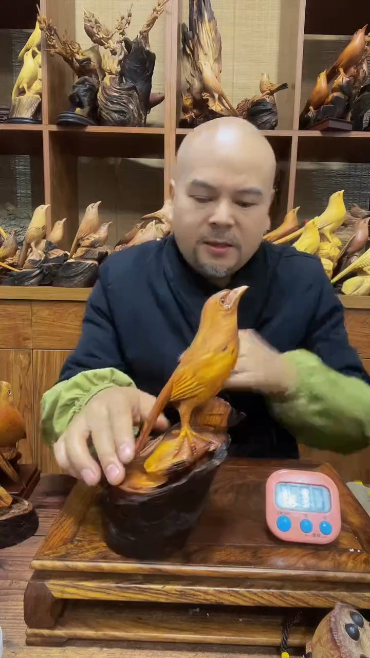 松木用****1 定向 用户6014483620901