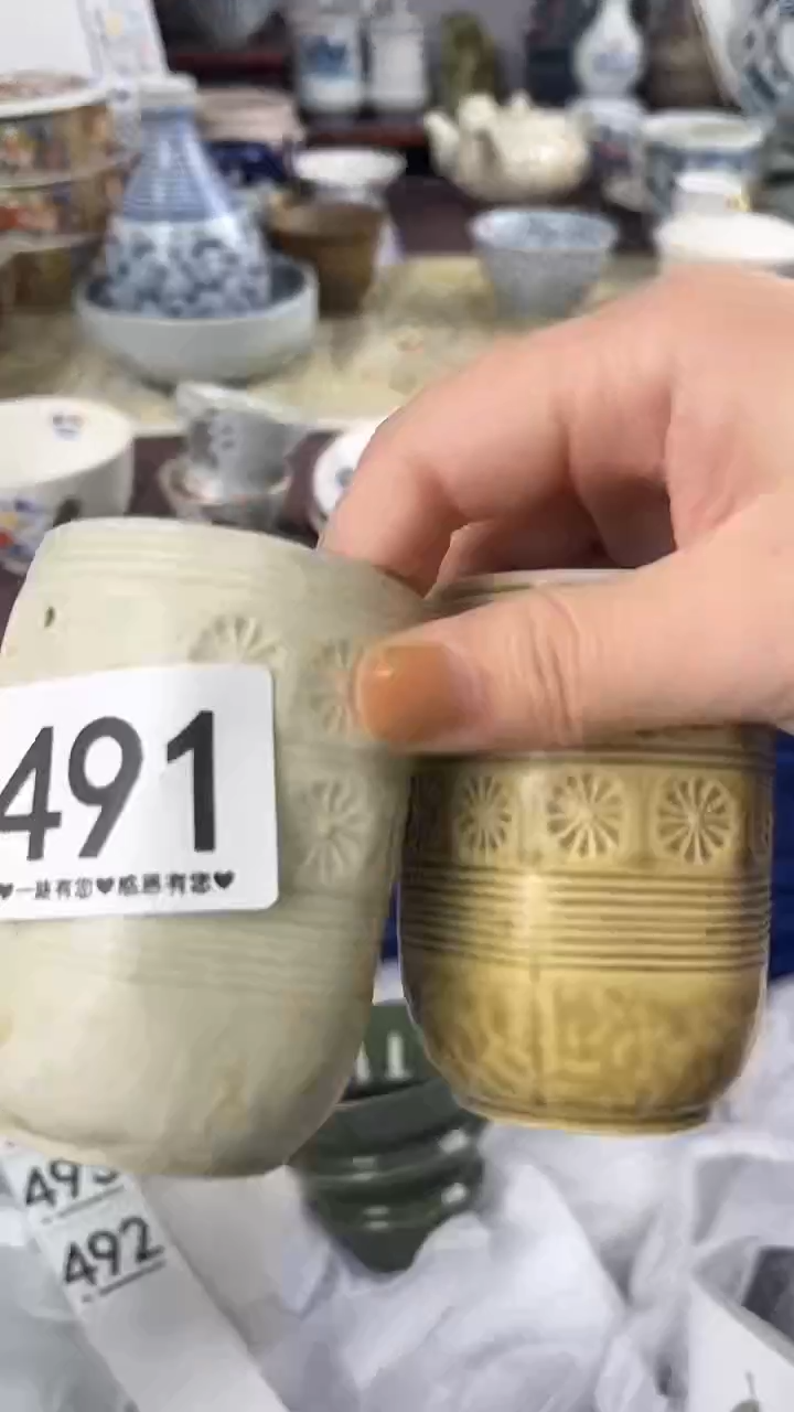 小*蛋491                              