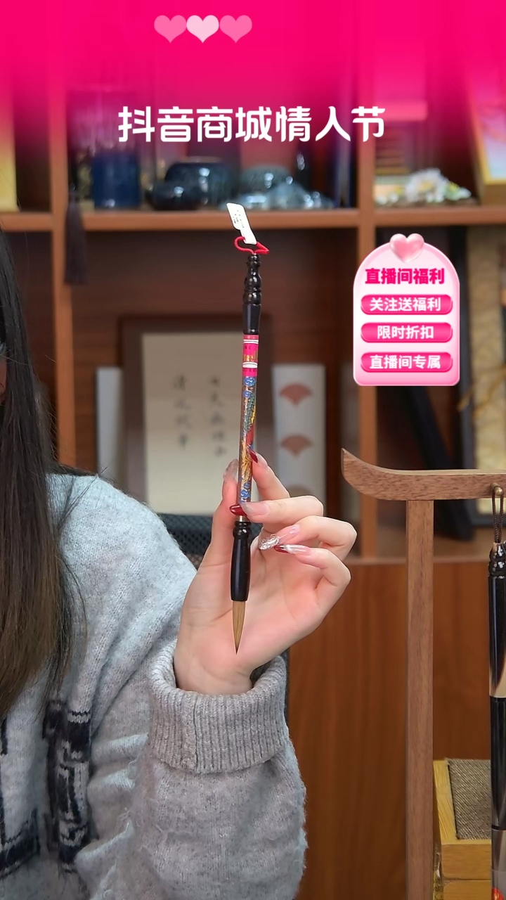 【闪购商品】3号 景泰蓝狼毫3.2*0.7