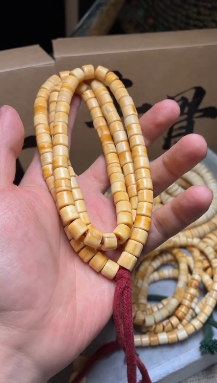 其他猛犸象牙暴***猫闪购472 猛犸高级白系列长串