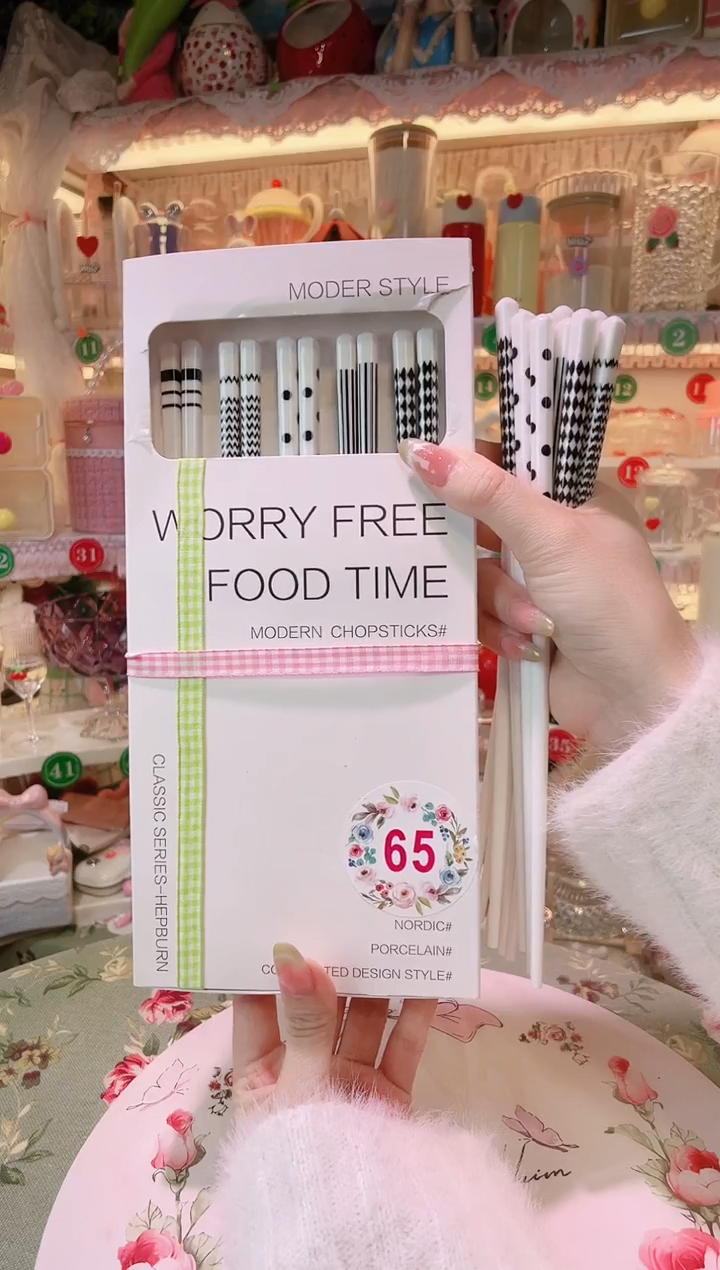 【闪购商品】摆件品质好，发货快，放心拍