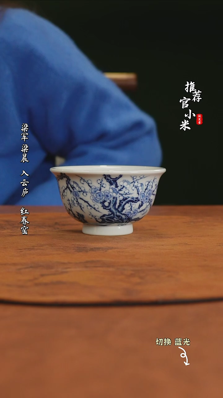 【闪购商品】华山拙隐你会上瘾