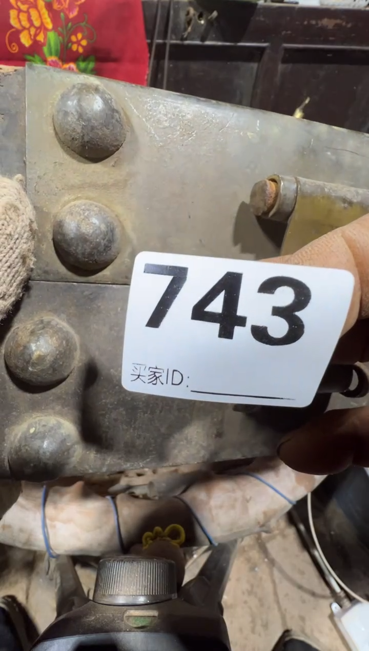 用****308180老王直播间专属链接