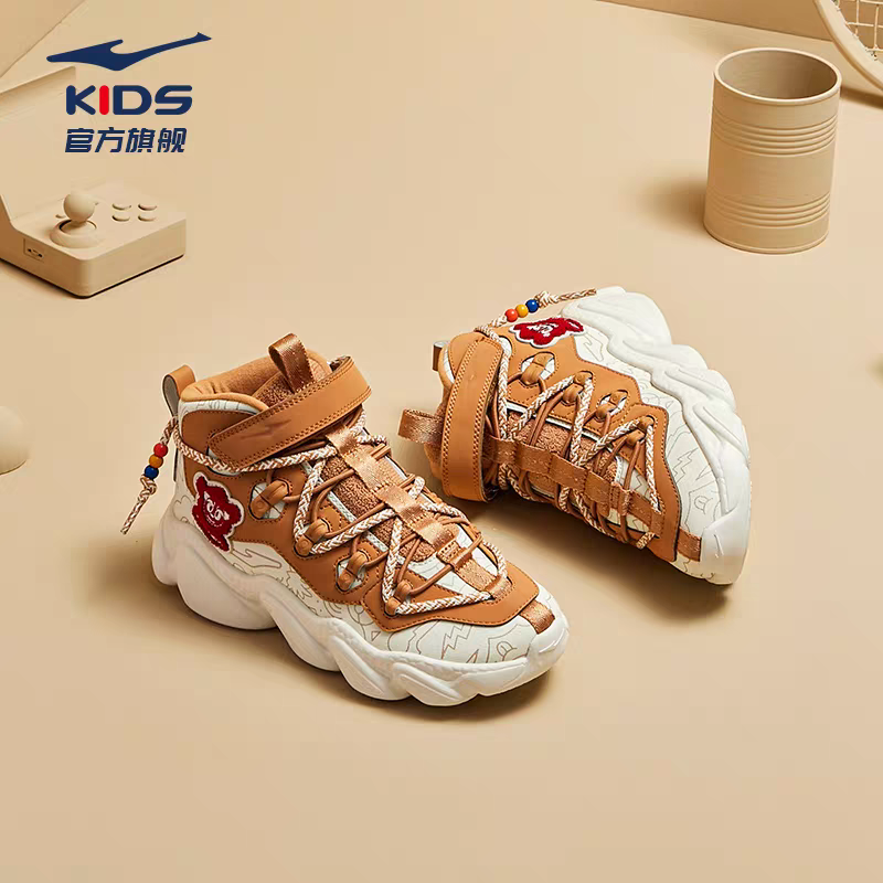 清货价【加厚保暖】鸿星尔克儿童新款百搭保暖高帮运动鞋