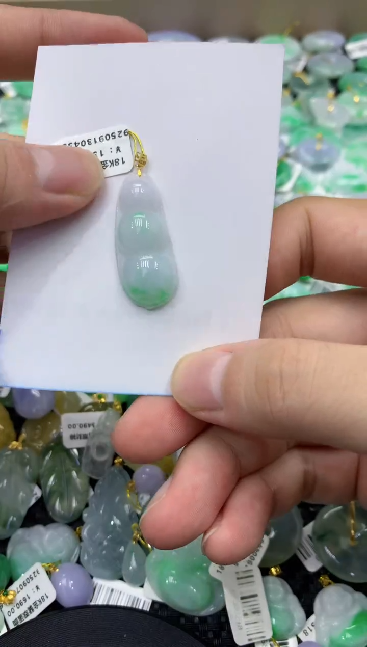 颈饰18K金镶嵌翡翠天然缅甸翡翠A货