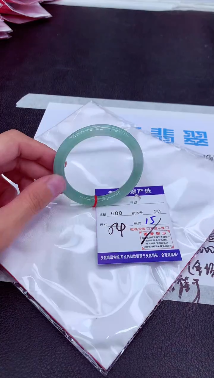 【闪购商品】翡翠手镯未镶嵌111111111111111111