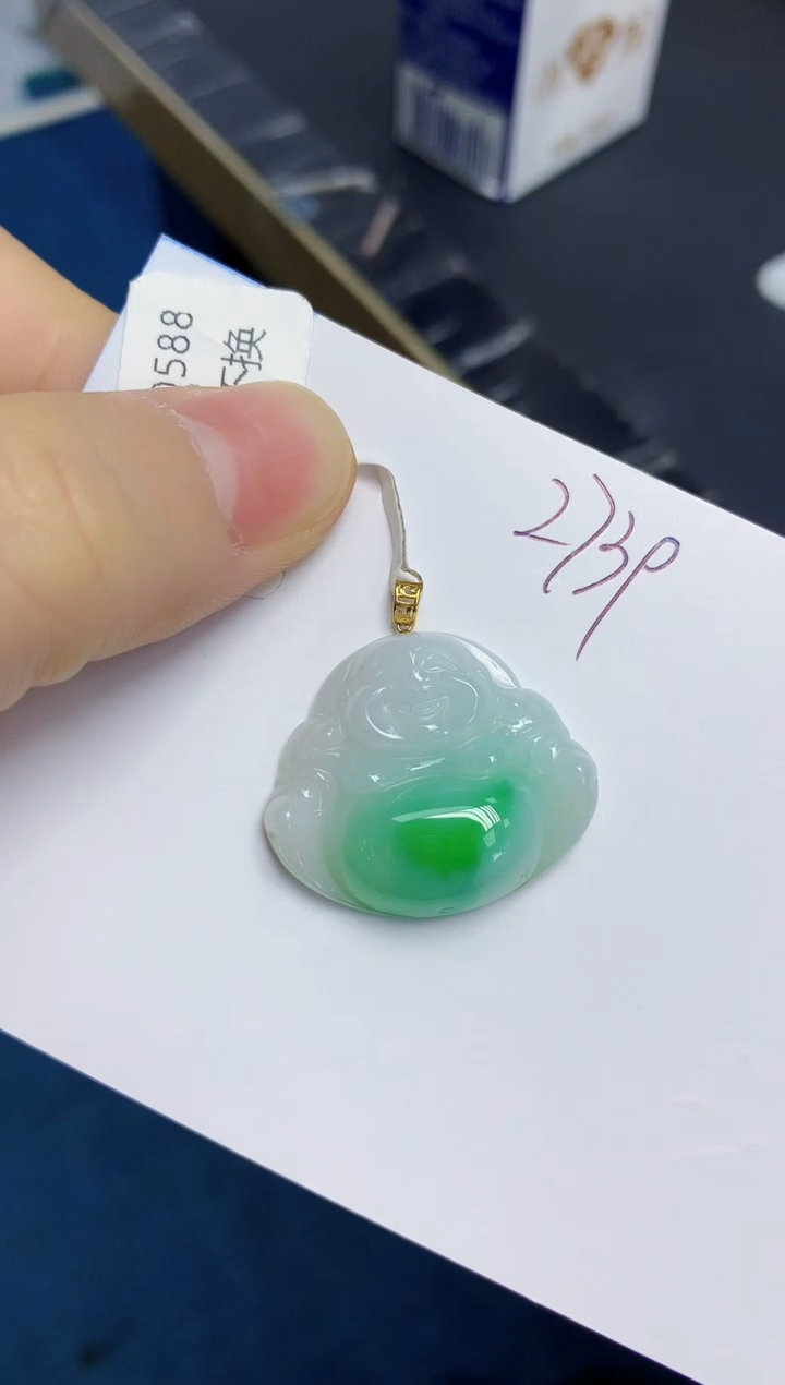 翡翠18K金镶嵌颈饰天然缅甸翡翠A货