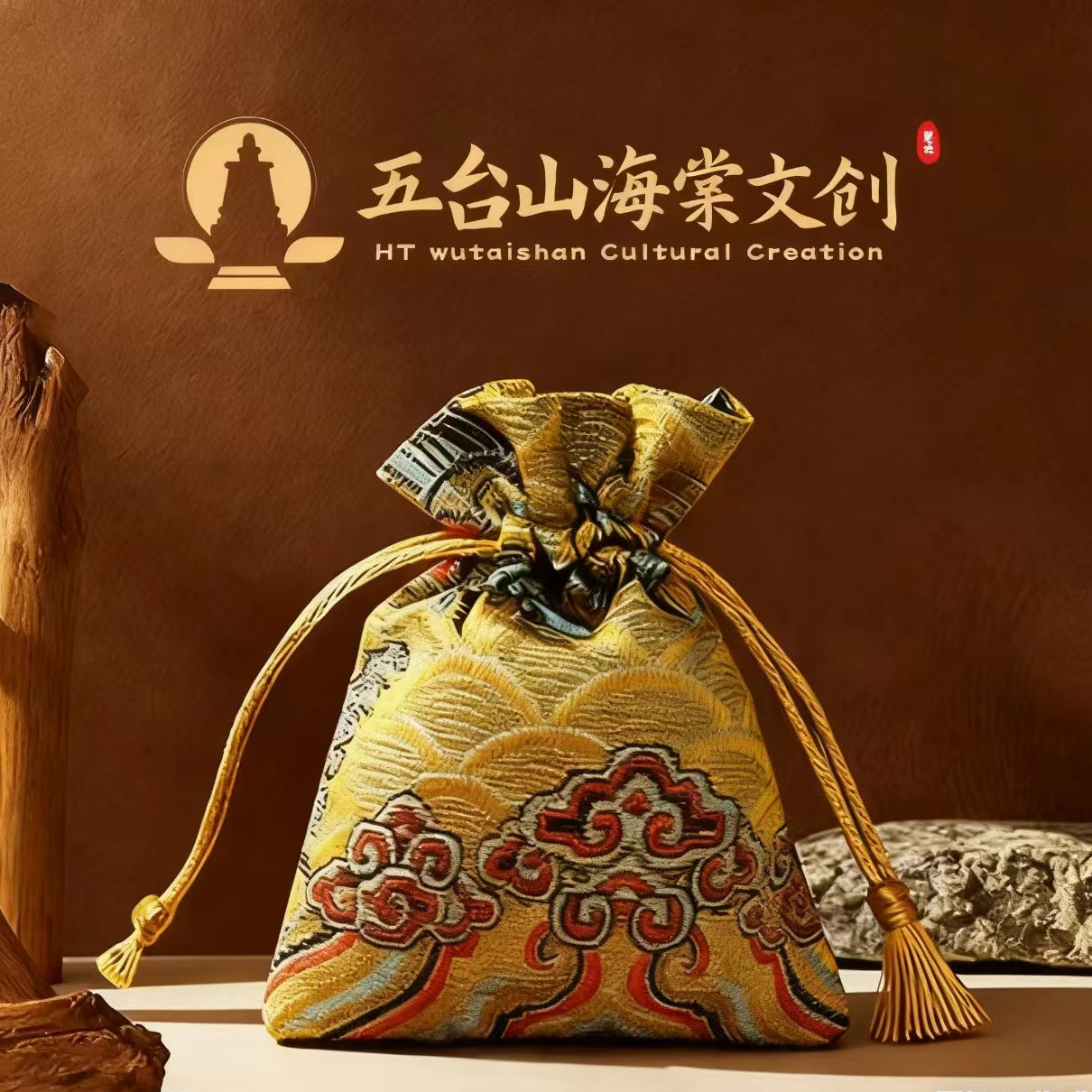 3号 卯兔 师傅加持手绘推荐 《运》《势》锦囊