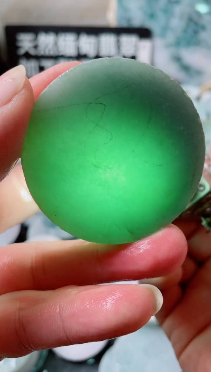 【闪购商品】翡翠颈饰未镶嵌208.......