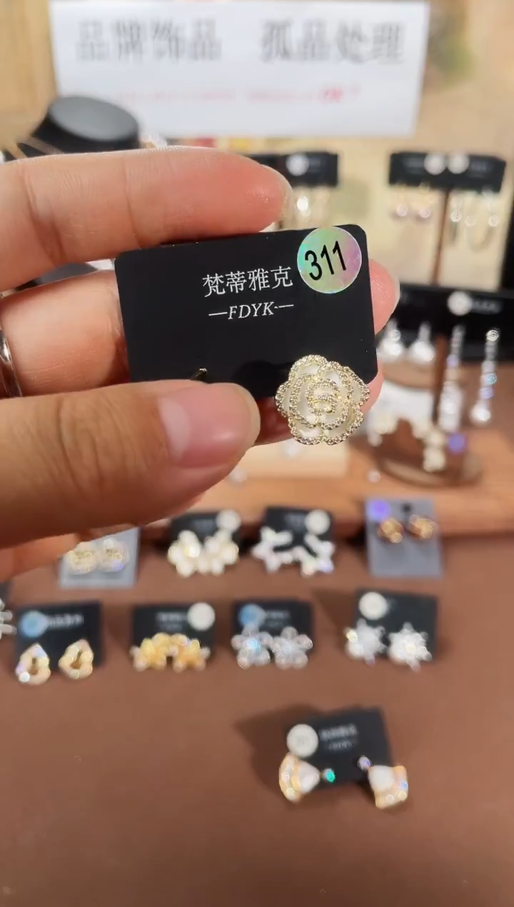 合金925银锆石梵311