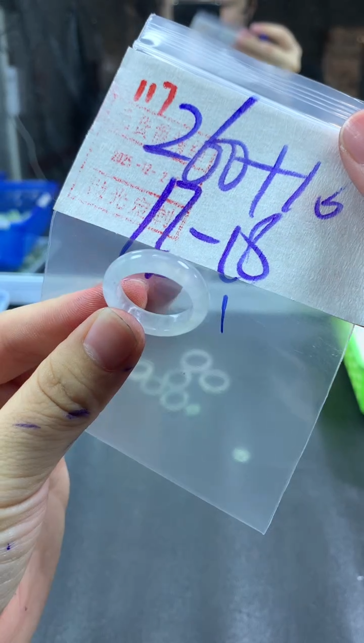 未镶嵌定制翡翠戒圈17-18#270毛货需精细抛光