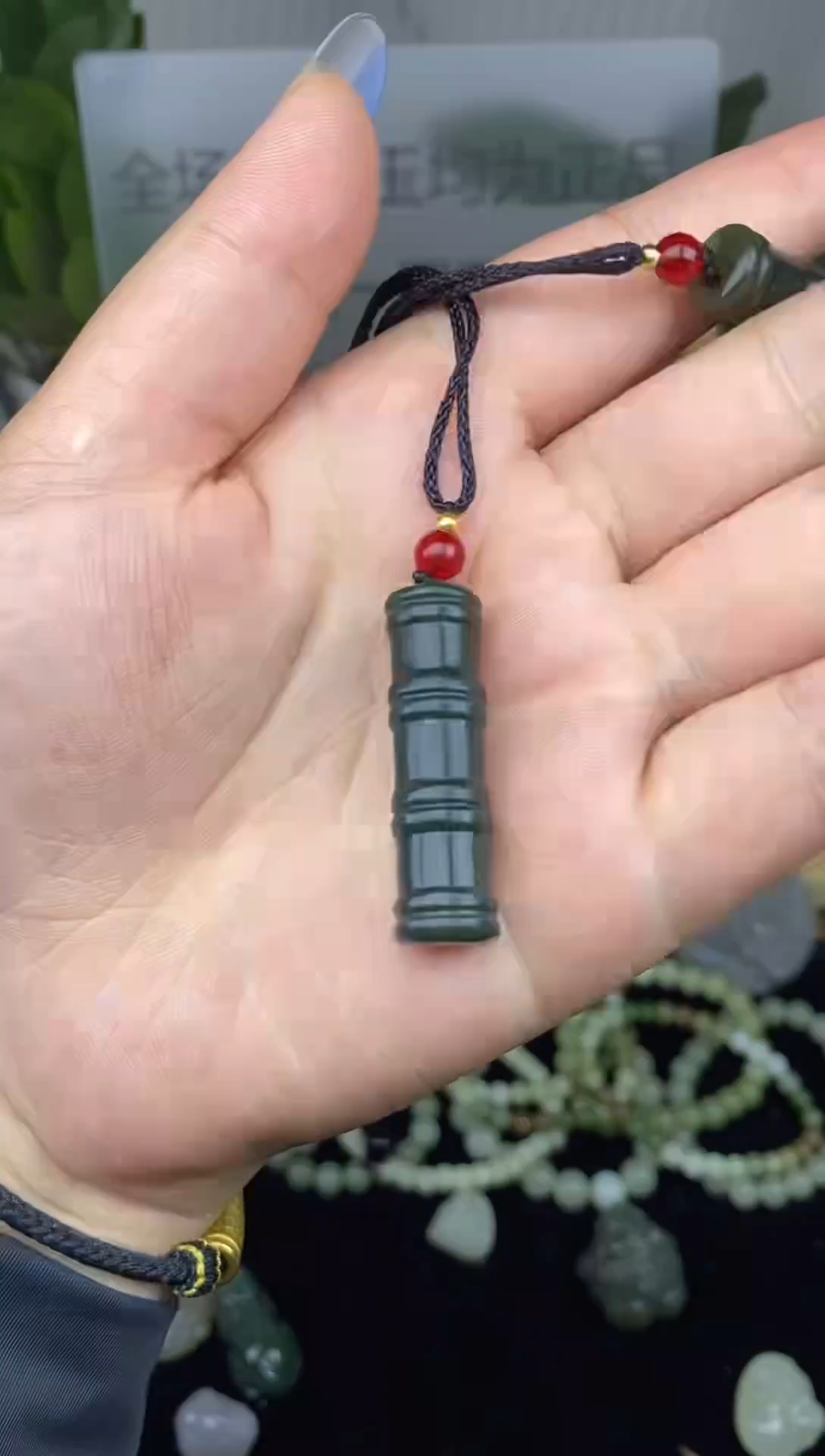 和田玉未镶嵌颈饰和田玉吊坠 无顶珠