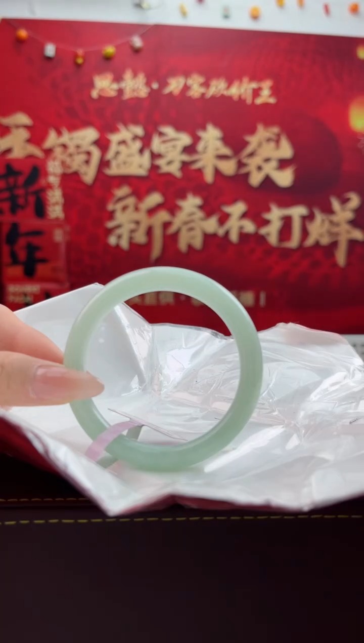 【闪购商品】翡翠手镯未镶嵌10翡翠手镯